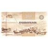 اسکناس 100 کرون 2011 (2012) مارگرته دوم - نخ امنیتی ضخیم - تک - UNC63 - دانمارک (جزایر فارو)