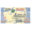 اسکناس 20000 آریاری بدون تاریخ (2017) جمهوری چهارم - تک - UNC61 - ماداگاسکار
