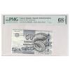 اسکناس 50 کرون 2011 مارگرته دوم - تک - UNC68 - دانمارک (جزایر فارو)