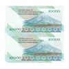 اسکناس 10000 ریال (نوربخش - عادلی) امام - جفت - UNC64 - جمهوری اسلامی