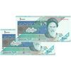 اسکناس 10000 ریال (محمدخان - عادلی) امام - جفت - UNC63 - جمهوری اسلامی