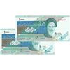 اسکناس 10000 ریال (نمازی - نوربخش) امام - جفت - UNC60 - جمهوری اسلامی