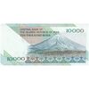 اسکناس 10000 ریال (نمازی - نوربخش) امام - تک - UNC63 - جمهوری اسلامی