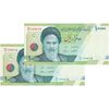 اسکناس 10000 ریال (کرباسیان - سیف) سری 28 - جفت - UNC63 - جمهوری اسلامی