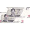 اسکناس 10000 ریال (دژپسند - همتی) یک یکم - جفت - UNC60 - جمهوری اسلامی