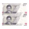 اسکناس 10000 ریال (دژپسند - همتی) یک یکم - جفت - UNC60 - جمهوری اسلامی