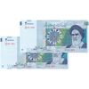 اسکناس 20000 ریال (طیب نیا - سیف) بادگیر - فیلیگران 8 - کسر یکسان - جفت - UNC64 - جمهوری اسلامی