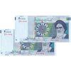اسکناس 20000 ریال (جعفری - مظاهری) - جفت - UNC62 - جمهوری اسلامی