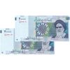 اسکناس 20000 ریال (حسینی - بهمنی) سر تیرک دایره - جفت - UNC63 - جمهوری اسلامی