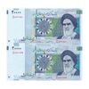 اسکناس 20000 ریال (کرباسیان - سیف) نخ نوع 2 - جفت - UNC62 - جمهوری اسلامی