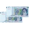 اسکناس 20000 ریال (دژپسند - کمیجانی) نخ نوع 1 - جفت - UNC62 - جمهوری اسلامی