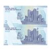 اسکناس 20000 ریال (دژپسند - همتی) یک یکم - جفت - UNC63 - جمهوری اسلامی