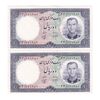 اسکناس 10 ریال 1340 شماره سیاه - جفت - UNC64 - محمد رضا شاه