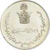 مدال نقره جشن تاجگذاری 1346 - MS62 - محمد رضا شاه