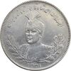 سکه 5000 دینار 1331 - VF35 - احمد شاه