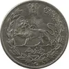 سکه 5000 دینار 1331 - VF35 - احمد شاه