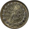 سکه 1000 دینار 1298 صاحبقران - MS64 - ناصرالدین شاه
