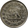 سکه 1000 دینار 1298 صاحبقران - MS64 - ناصرالدین شاه