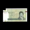 اسکناس 100000 ریال (ارور کادر اضافه) - UNC - جمهوری اسلامی