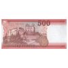 اسکناس 500 فورینت 2022 جمهوری - تک - UNC63 - مجارستان
