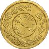 سکه طلا 5000 دینار 1333 تصویری - ارور چرخش 45 درجه - MS62 - احمد شاه