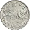 سکه 2000 دینار 1306 تصویری - ضرب تهران - MS60 - رضا شاه