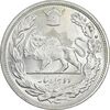 سکه 2000 دینار 1306 تصویری - ضرب لنینگراد - MS63 - رضا شاه