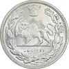 سکه 2000 دینار 1306 تصویری - ضرب لنینگراد - MS63 - رضا شاه