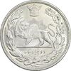 سکه 2000 دینار 1306 تصویری - ضرب لنینگراد - MS63 - رضا شاه