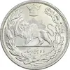 سکه 2000 دینار 1306 تصویری - ضرب لنینگراد - MS63 - رضا شاه
