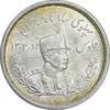 سکه 2000 دینار 1306 تصویری - ضرب لنینگراد - MS62 - رضا شاه