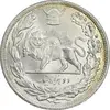 سکه 2000 دینار 1306 تصویری - ضرب لنینگراد - MS62 - رضا شاه