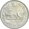 سکه 2000 دینار 1307 تصویری - MS62 - رضا شاه