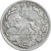 سکه 5000 دینار 1342 تصویری - بدون یقه - EF40 - احمد شاه
