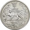 سکه 5000 دینار 1306 تصویری - ضرب لنینگراد - AU - cleaned - رضا شاه