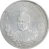 سکه 2000 دینار 1333/2 تصویری - ارور چرخش 90 درجه - EF40 - احمد شاه