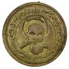 نشان سوزنی وفات امام خمینی - EF - جمهوری اسلامی