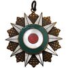 نشان درجه سه سپاس ورزشی - AU - محمد رضا شاه