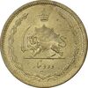 سکه 10 دینار 1320 برنز - MS62 - رضا شاه