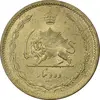 سکه 10 دینار 1320 برنز - MS62 - رضا شاه