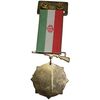 نشان افتخار نیرو زمینی سربازان دفاع مقدس - AU - جمهوری اسلامی