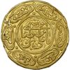 سکه طلا پولکی امام رضا (ع) - ضرب مشهد - AU - قاجار