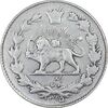 سکه ربعی 1315 - EF40 - رضا شاه