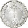 سکه 1 ریال 1313 - MS64 - رضا شاه