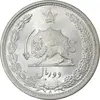 سکه 2 ریال 1313 - MS64 - رضا شاه