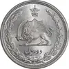سکه 2 ریال 1313 - MS64 - رضا شاه
