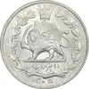 سکه 2000 دینار 1305 خطی - MS64 - رضا شاه