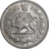 سکه 2000 دینار 1305 خطی - MS64 - رضا شاه