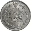سکه 2000 دینار 1304 رایج - MS63 - رضا شاه