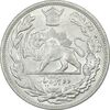 سکه 2000 دینار 1306 تصویری - ضرب لنینگراد - MS62 - رضا شاه